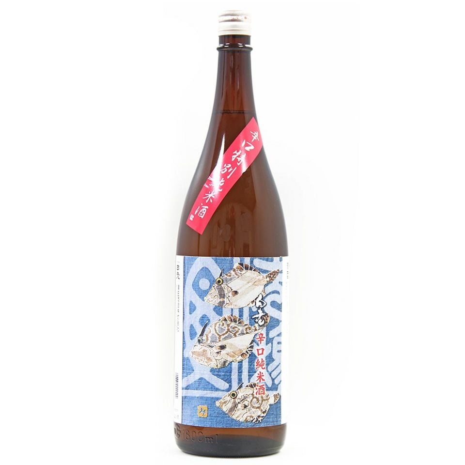 辛口特別純米酒 白老（ハゼ・カワハギラベル） 1.8L | 清酒白老 澤田