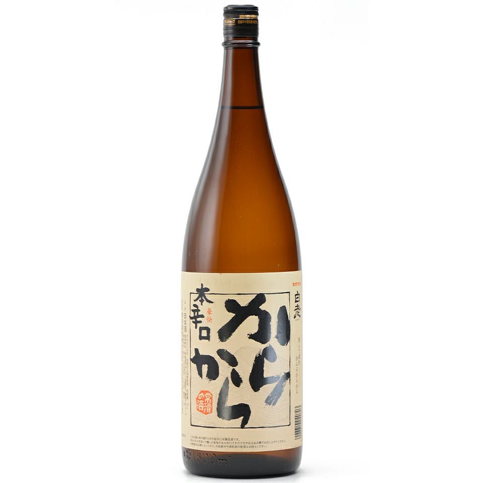 からから 白老 (1.8L) | 清酒白老 澤田酒造株式会社