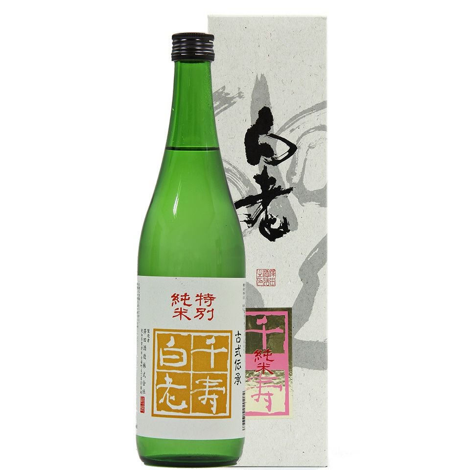 千寿 白老 (720ml) | 清酒白老 澤田酒造株式会社