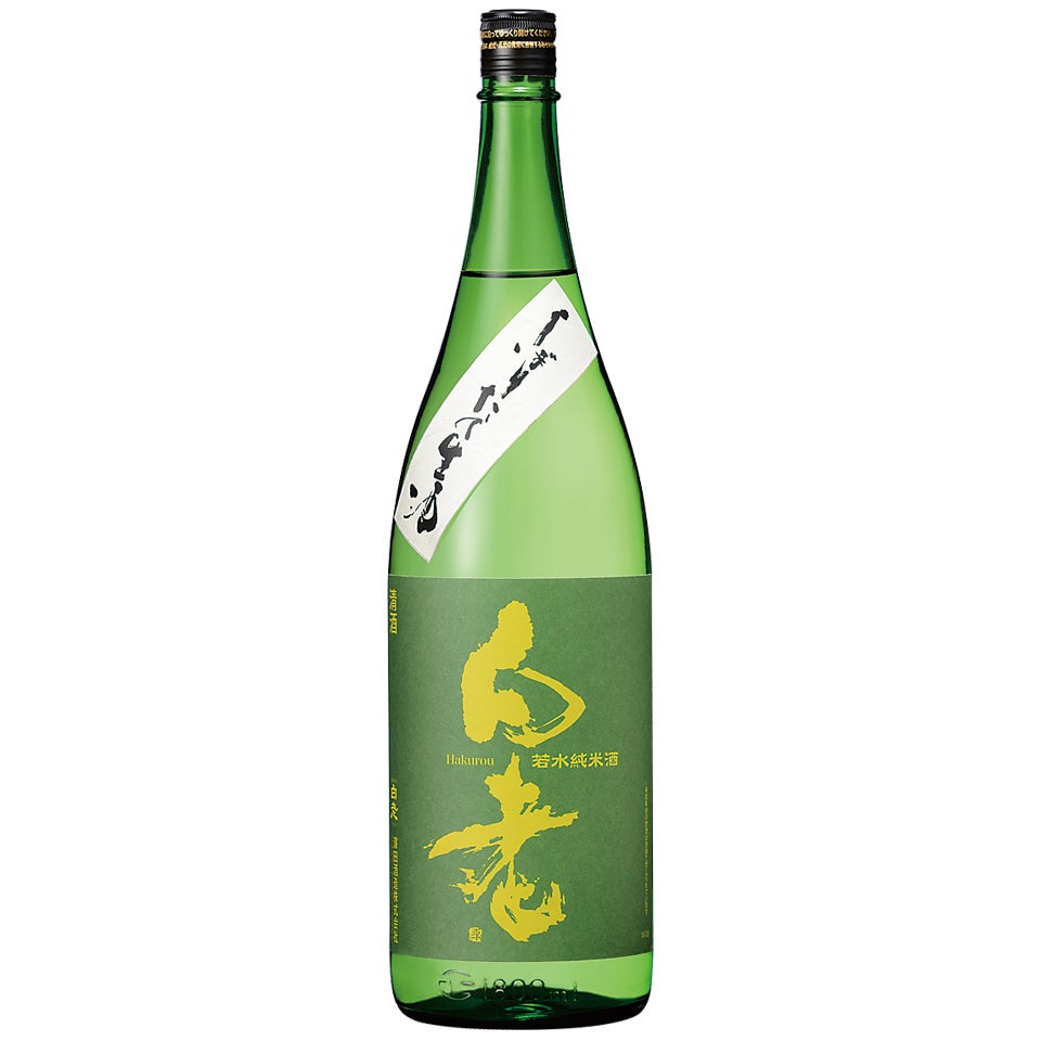 白老 若水 純米 しぼりたて生酒 (1.8L) | 清酒白老 澤田酒造株式会社