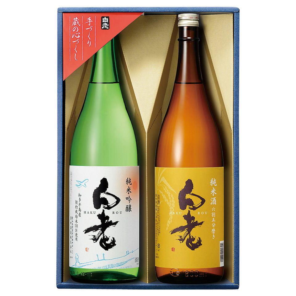 白酒セット 純醸セット | 清酒白老 澤田酒造株式会社
