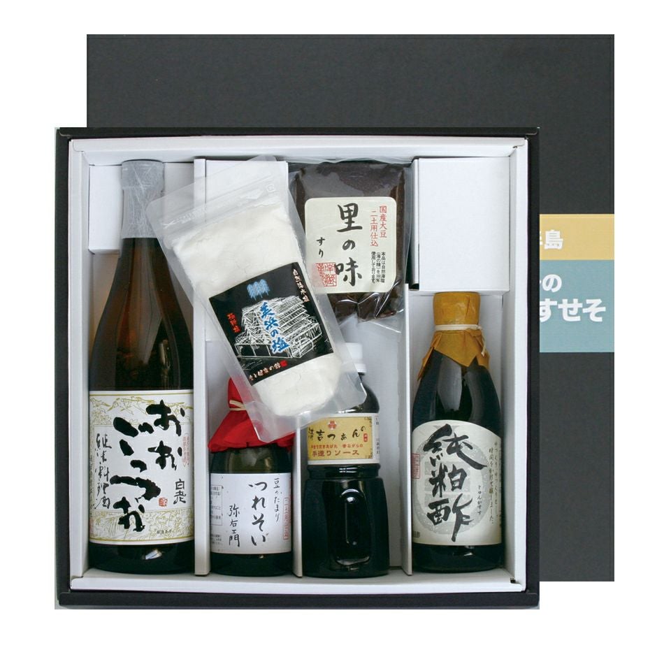 セット商品 | 清酒白老 澤田酒造株式会社