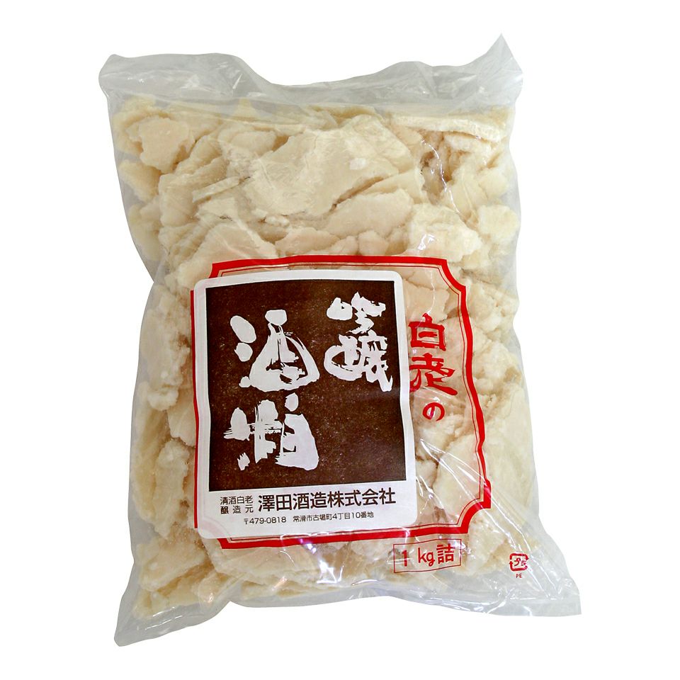 純米吟醸 酒粕（1kg） | 清酒白老 澤田酒造株式会社