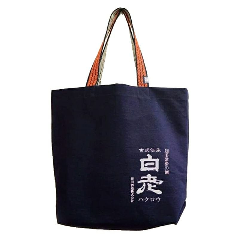 白老オリジナル トートバッグ（濃紺） | 清酒白老 澤田酒造株式会社