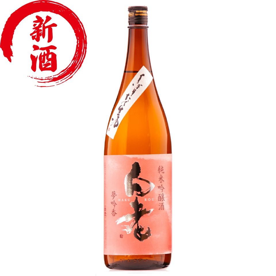 1.8L | 清酒白老 澤田酒造株式会社