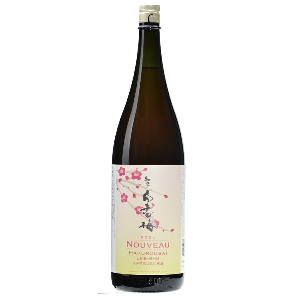 白老梅ヌーボー (1.8L) | 清酒白老 澤田酒造株式会社