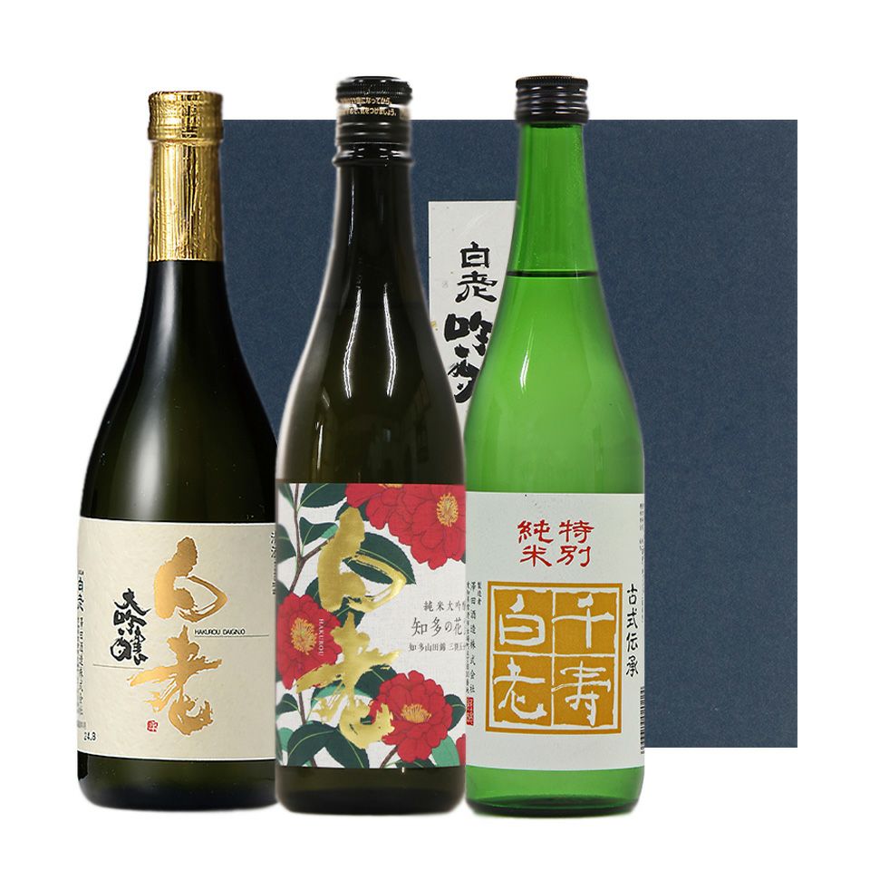 知多の特別吟醸酒3本セット | 清酒白老 澤田酒造株式会社