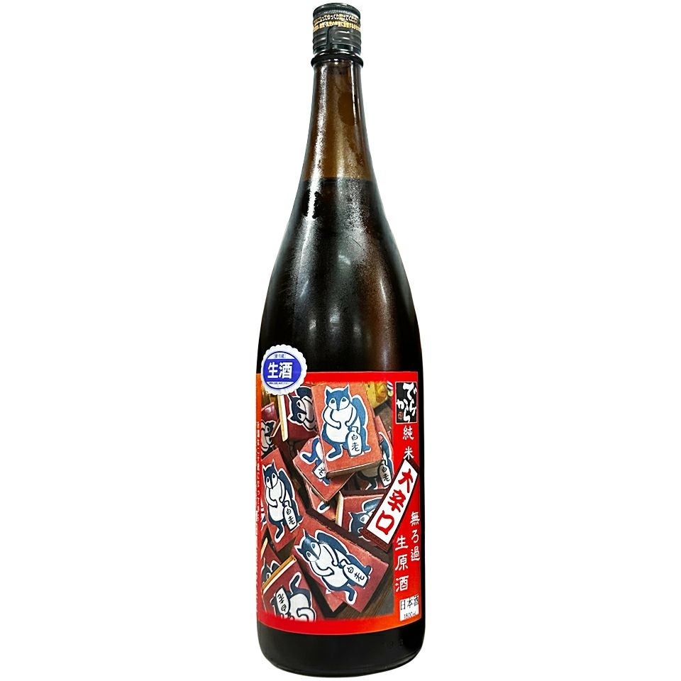 白老 でらから 純米 無濾過生原酒 たぬきラベル(1.8L) | 清酒白老 澤田