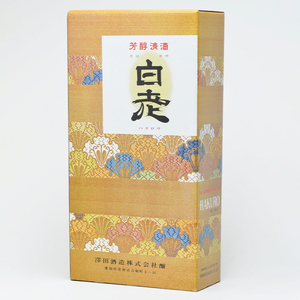 【新品未開封】白州12年 2本セット+化粧箱+紙袋 楽天市場】白州 12年 箱の通販
