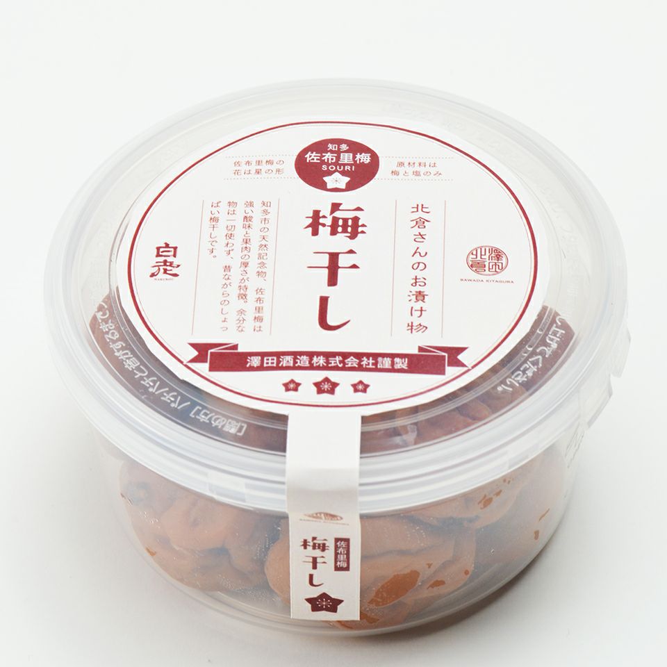 佐布里梅の梅干し | 清酒白老 澤田酒造株式会社