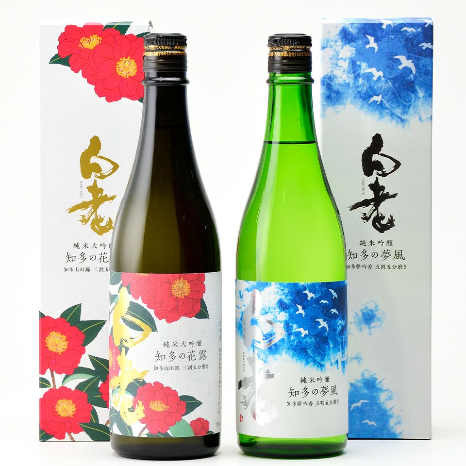 セット商品 | 清酒白老 澤田酒造株式会社
